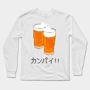 Cheers Beer Long Sleeve T-Shirt